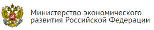 Новые правила лицензирования автобусных перевозок подвержены критике Министерством экономического развития