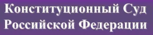 Кто должен платить за перегруз?