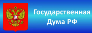 Должна ли быть у платной дороги бесплатная альтернатива?