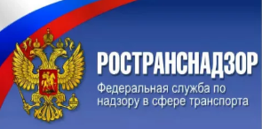 Усиление контроля весовых и габаритных параметров грузовых транспортных средств