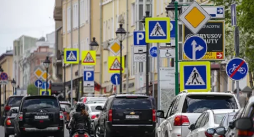 В городах России появятся дорожные знаки уменьшенных размеров