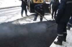 Теперь асфальт можно укладывать в дождь, снег и мороз