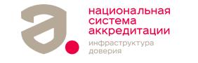 Разработана форма сведений о соответствии аккредитованных в национальной системе аккредитации лиц требованиям постановления Правительства РФ от 21.09.2019 г. № 1236