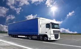 Снижение автомобильных грузовых перевозок
