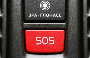 Временная отмена требований по установке кнопки УВЭОС при ввозе автомобиля из-за границы